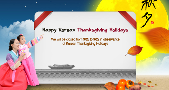 Korean Thanksgiving Holiday Schedule for Autonics 